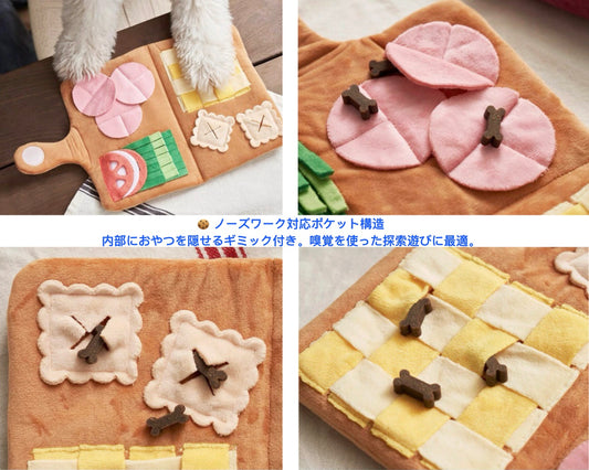 Interactive Sniffing Menu Book/メニューブックトイ