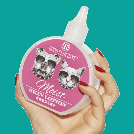 GOOD SKIN DAYS Moist/乾燥肌用ペットローション
