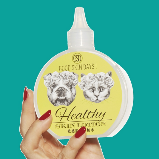 GOOD SKIN DAYS Healthy/敏感肌用ペットローション