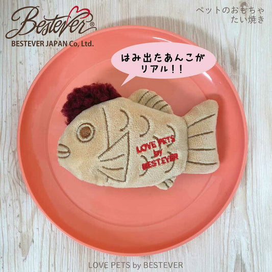 Taiyaki Squeaky Plush Dog Toy/たい焼きスキーカープラッシュドッグトイ