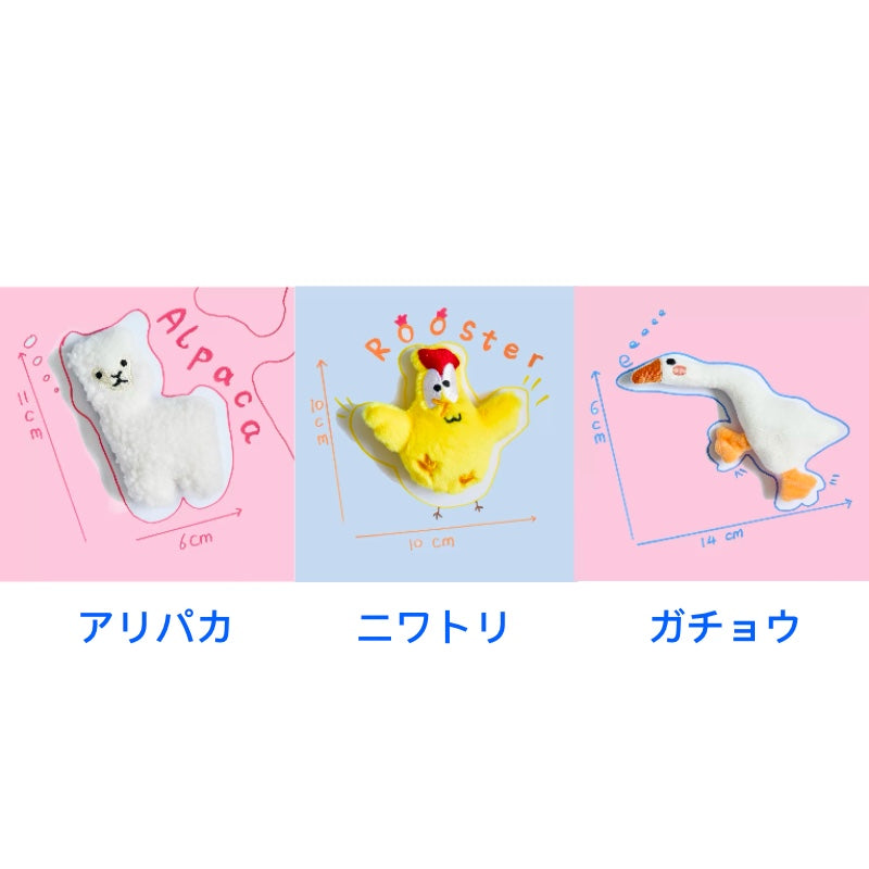 Family Plush Dog Toy Series/ファミリー ぬいぐるみ犬用おもちゃ