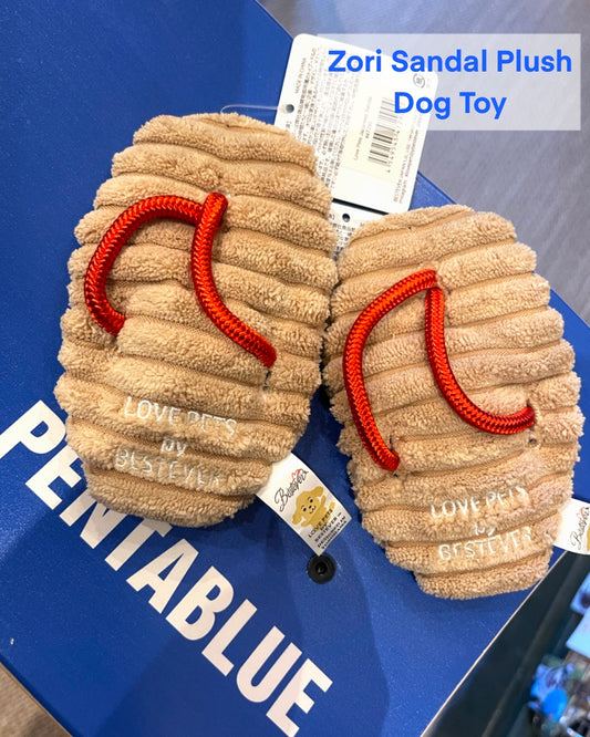 Zori Sandal Plush Dog Toy/草履ぬいぐるみドッグトイ