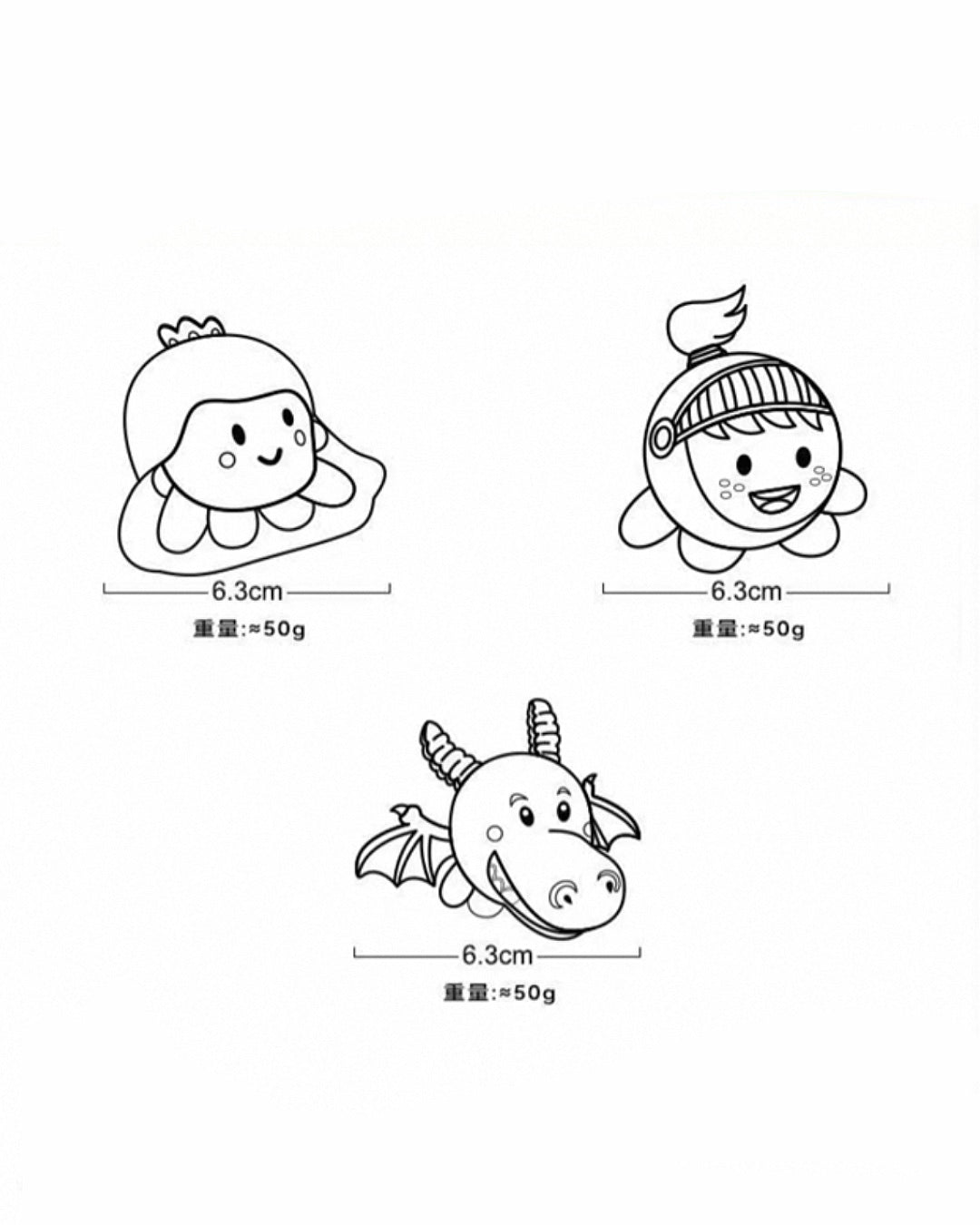 Fairy Tale Plush Dog Toy Series/童話シリーズ ぬいぐるみドッグトイ