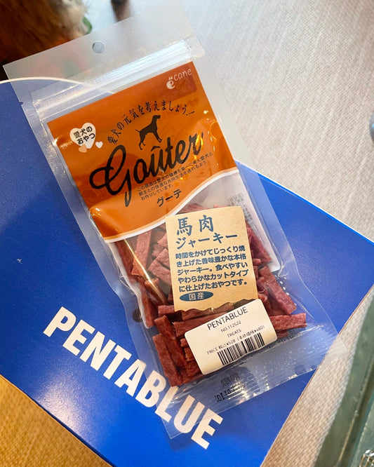 Soft Horse Meat Jerky Bites Dog Treats/グーテ 馬肉ジャーキー ソフトカット 犬用おやつ
