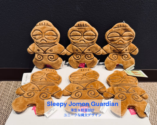 Sleepy Jomon Guardian/ジョウモン スリーピーガーディアン トイ