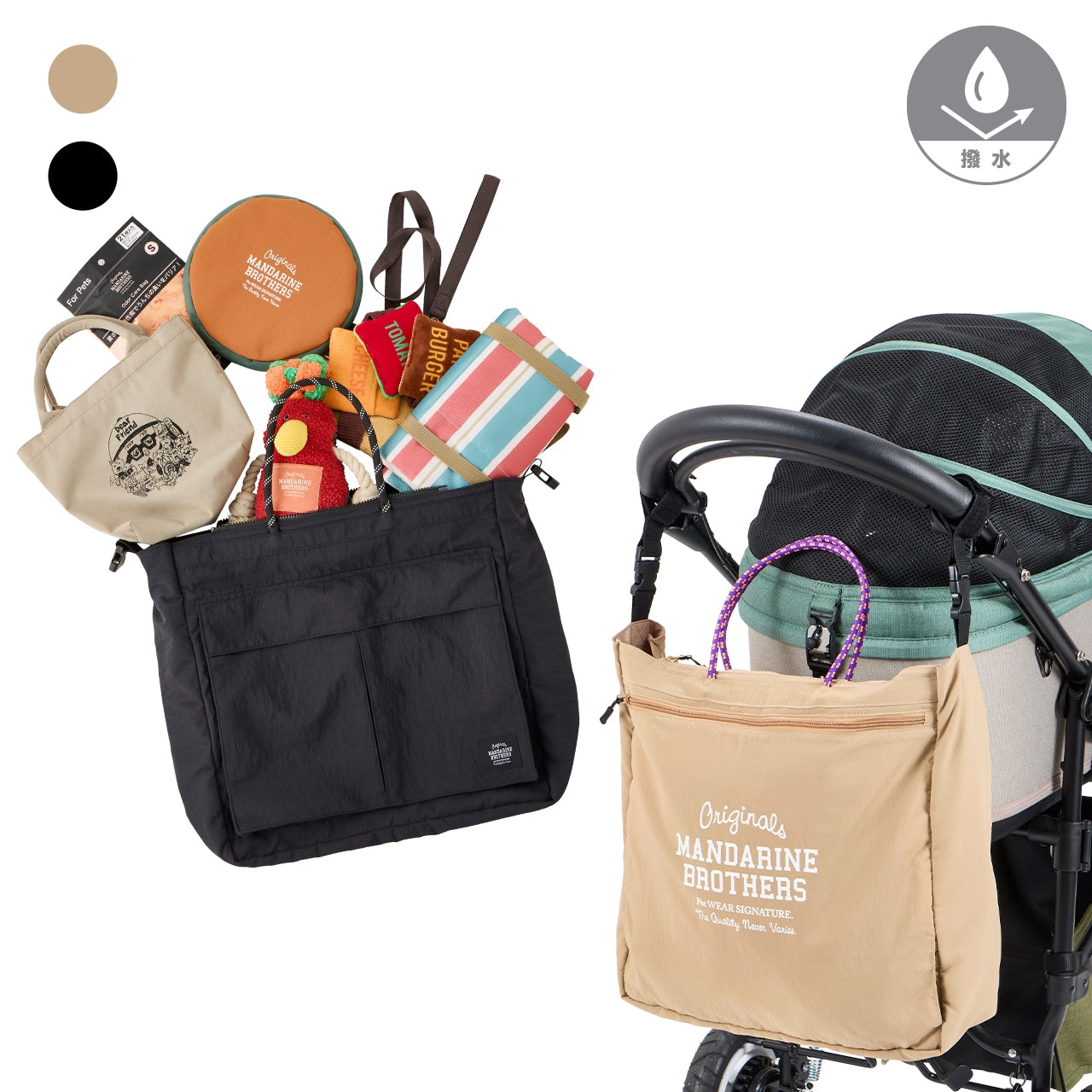 4WAY BIG TOTE / 4ウェイビッグトート - MANDARINE BROTHERS