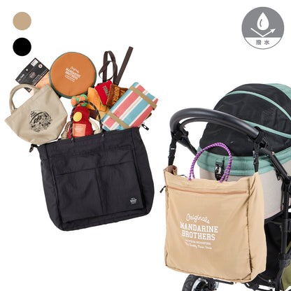 4WAY BIG TOTE / 4ウェイビッグトート - MANDARINE BROTHERS