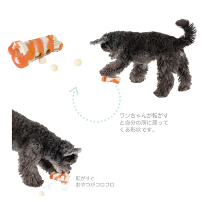 TRAINING SILICONE TOY MANDARINE BROTHERS