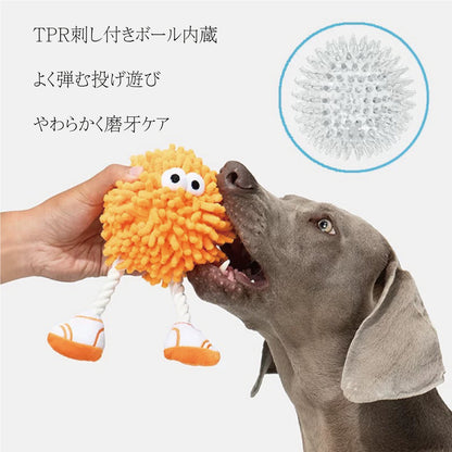 “Fuzzy Bouncer” Dog Toy  「ファジーバウンサー」ドッグトイ