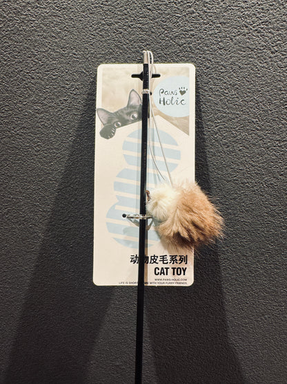 Animal Fur Telescopic Cat Teaser Wand/アニマルファー伸縮式キャットティーザー