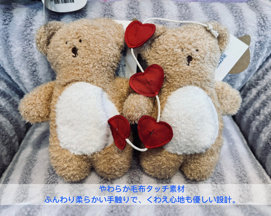 Sweetheart Hide-N-Squeak Bear/ハートポケットベア