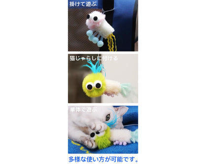 Wool Fur Rolling Monster Cat Toy/羊毛ファー ころりんモンスター キャットトイ