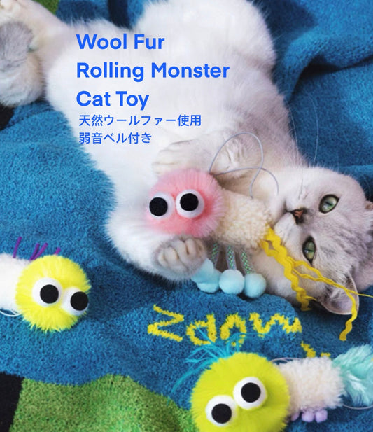 Wool Fur Rolling Monster Cat Toy/羊毛ファー ころりんモンスター キャットトイ