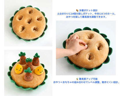 Hide &Seek Sweet Potato Farm Snuffle Toy Set/もぐもぐスイートポテト畑 ノーズワークトイセット