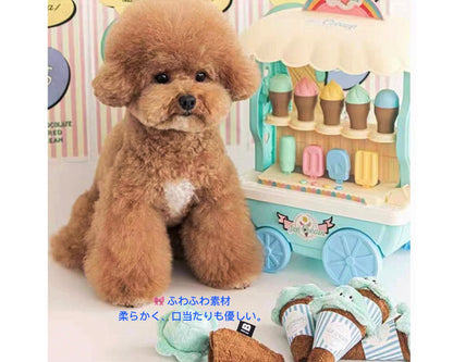 ふわふわアイスコーン/Fluffy Ice Cream Cone Toy