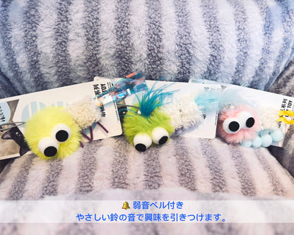 Wool Fur Rolling Monster Cat Toy/羊毛ファー ころりんモンスター キャットトイ
