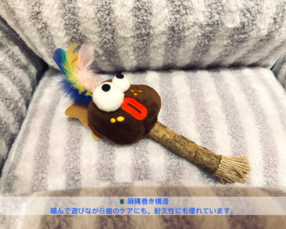 Turkey Catnip Stick Toy/ターキー 木天蓼スティックトイ