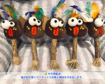 Turkey Catnip Stick Toy/ターキー 木天蓼スティックトイ