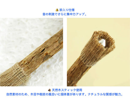Turkey Catnip Stick Toy/ターキー 木天蓼スティックトイ