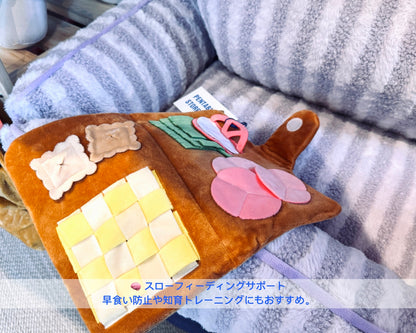 Interactive Sniffing Menu Book/メニューブックトイ