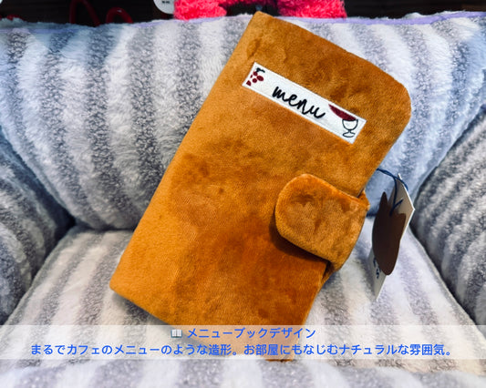 Interactive Sniffing Menu Book/メニューブックトイ