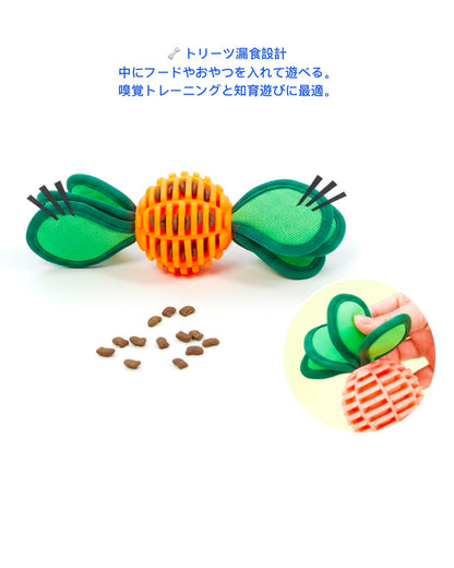 Candy Treat Puzzle Toy/キャンディトリートトイ