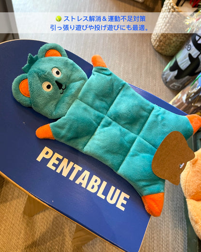 Fluffy Animal Squeaky Dog Toy/もこもこアニマルスクイークトイ