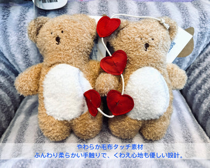 Sweetheart Hide-N-Squeak Bear/ハートポケットベア