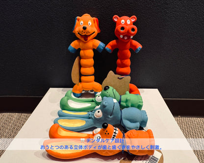 Chewy Squad Squeaky Buddy/ペット用 ナチュラルラテックス アニマルトイ