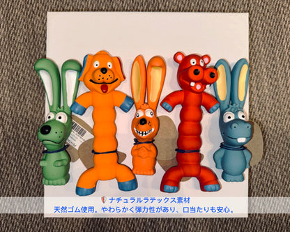 Chewy Squad Squeaky Buddy/ペット用 ナチュラルラテックス アニマルトイ