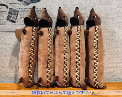 “Hot Dog Pup” Plush Toy / 「ホットドッグパップ」ぬいぐるみトイ