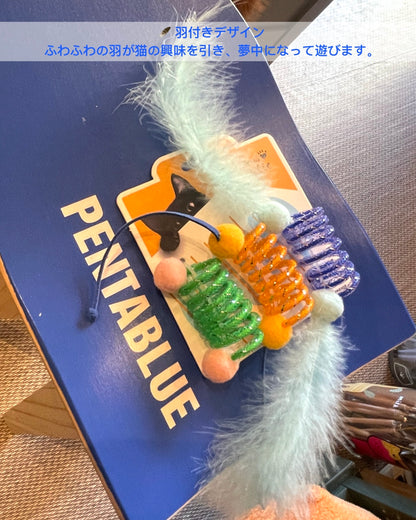 Triple Spring Cat Toy Set/トリプルスプリングキャットトイセット