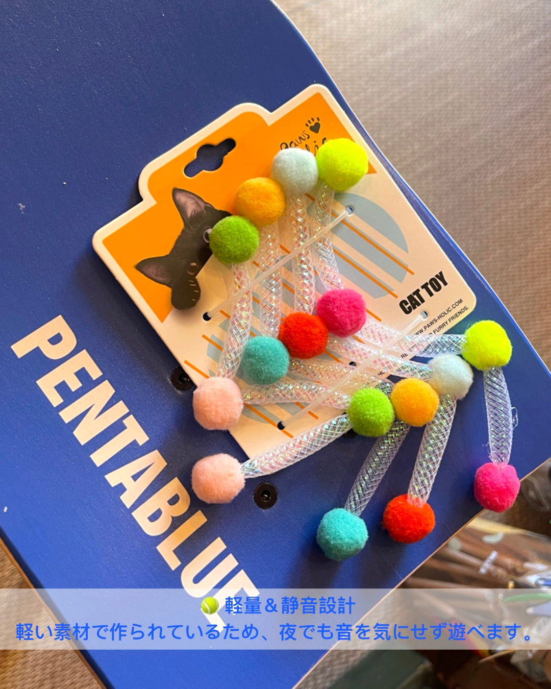 Zigzag Jump Cat Toy Set/ジグザグジャンプキャットトイセット