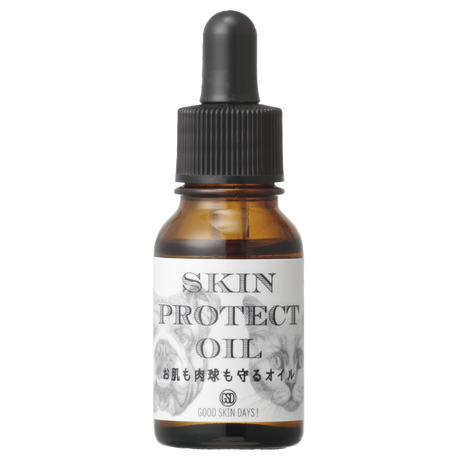 Squalane Paw & Skin Care Oil/スクワラン肉球＆スキンケアオイル