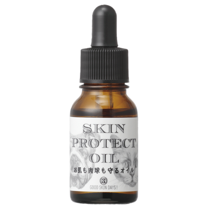 Squalane Paw & Skin Care Oil/スクワラン肉球＆スキンケアオイル