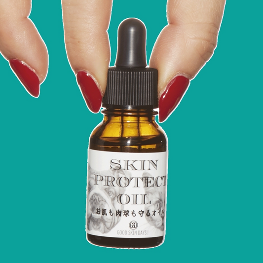 Squalane Paw & Skin Care Oil/スクワラン肉球＆スキンケアオイル