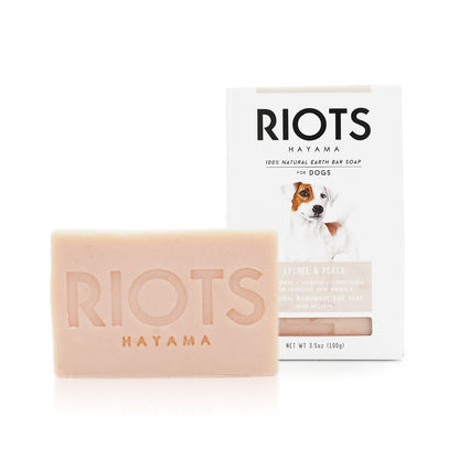 Natural Earth Pet Soap Bar/ナチュラルアース ペットソープバー