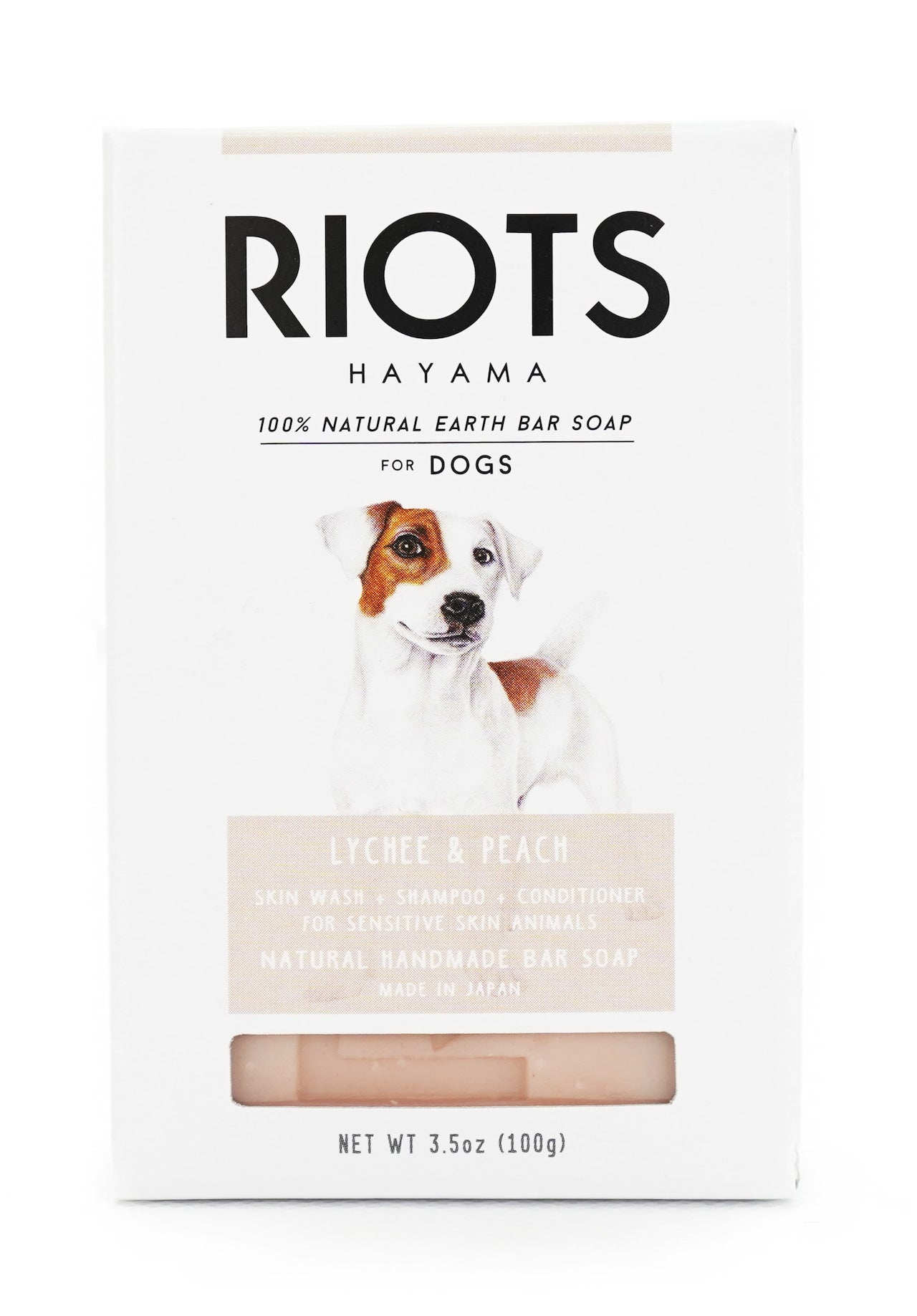 Natural Earth Pet Soap Bar/ナチュラルアース ペットソープバー