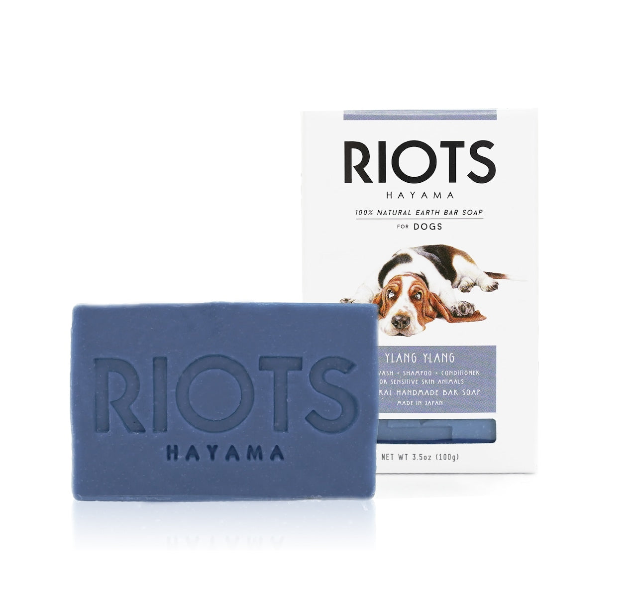 Natural Earth Pet Soap Bar/ナチュラルアース ペットソープバー