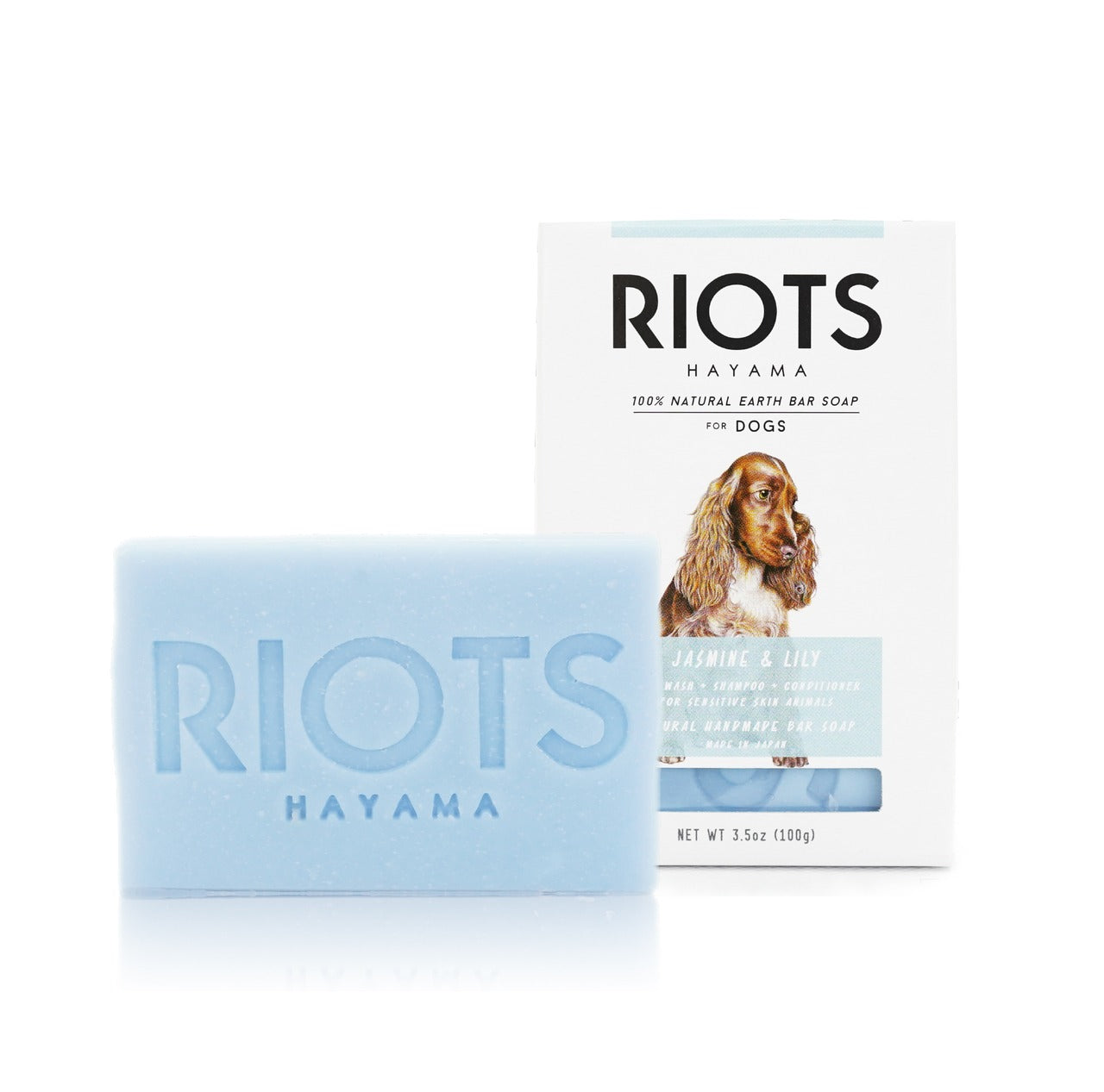 Natural Earth Pet Soap Bar/ナチュラルアース ペットソープバー
