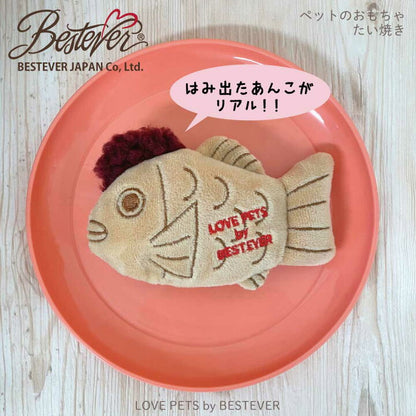 Taiyaki Squeaky Plush Dog Toy/たい焼きスキーカープラッシュドッグトイ