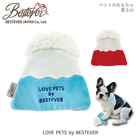 Reversible Mt. Fuji Plush Dog Toy/両面富士山ぬいぐるみドッグトイ