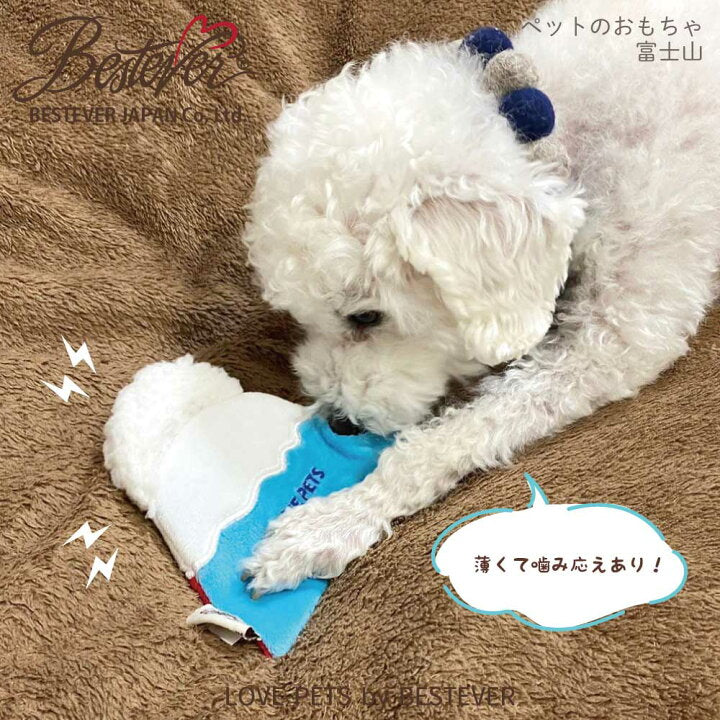 Reversible Mt. Fuji Plush Dog Toy/両面富士山ぬいぐるみドッグトイ