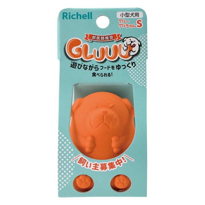 Slow Feeder Puzzle Dog Toy/グルーグルちゃん