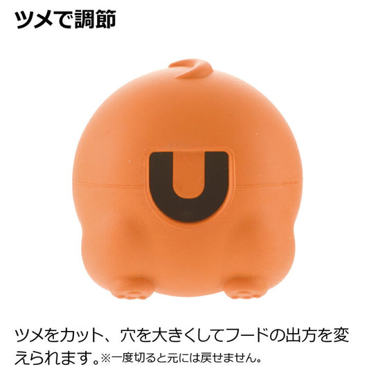Slow Feeder Puzzle Dog Toy/グルーグルちゃん