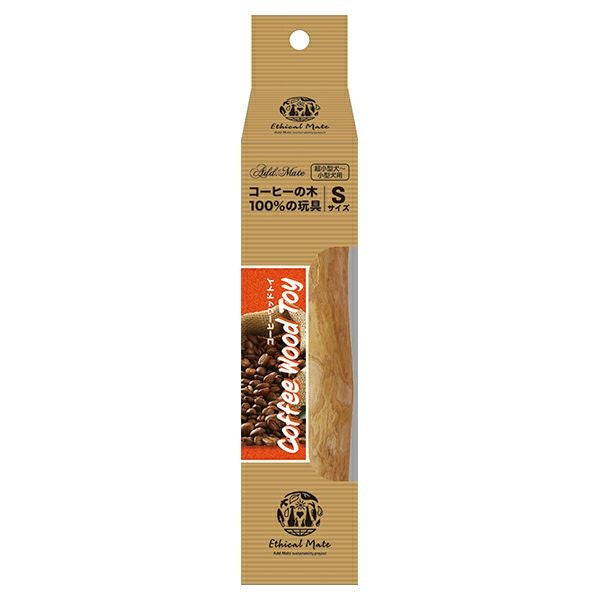 Coffee Wood Dog Chew Toy/エシカルメイト コーヒーウッドトイ
