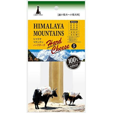 Himalayan Hard Cheese Dog Chew/ヒマラヤマウンテンハードチーズ