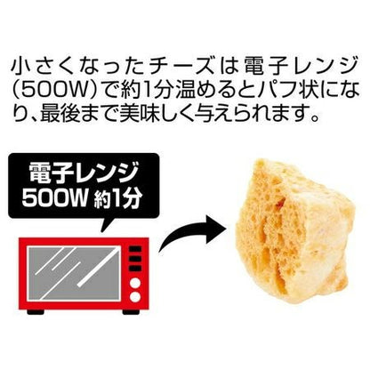 Himalayan Hard Cheese Dog Chew/ヒマラヤマウンテンハードチーズ