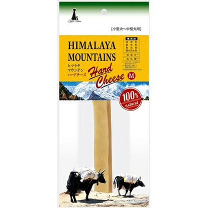 Himalayan Hard Cheese Dog Chew/ヒマラヤマウンテンハードチーズ