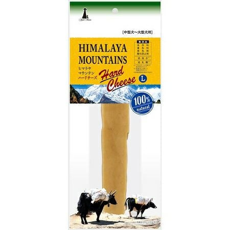 Himalayan Hard Cheese Dog Chew/ヒマラヤマウンテンハードチーズ